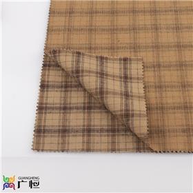 深圳GHC1039